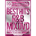 BEST HITS R&B -FULL PV 120SONG- -AV8 OFFICIAL MIXDVD-