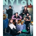 NYLON JAPAN 2022年2月号スペシャルエディション