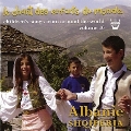 アルバニアの子供歌