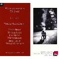 パリのモーツァルト -歴史的録音1938-51