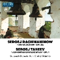 ラフマニノフ: 合唱交響曲「鐘」/タネーエフ: 聖イオアン・ダマスキン