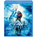 アクアマン/失われた王国 [Blu-ray Disc+DVD]<アクリルキーホルダー2種セット付限定版>