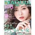 MAQUIA 2019年10月号