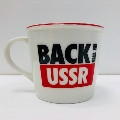Back In The U.S.S.R. Mug