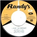 I Love The Reggae<限定盤>