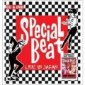 Live In Japan [CD+DVD]