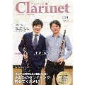 The Clarinet Vol.71 [MAGAZINE+CD]