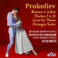 プロコフィエフ: 組曲「三つのオレンジへの恋」から組曲 Op.33a、バレエ「ロミオとジュリエット」組曲第1番、組曲第2番