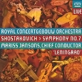 ショスタコーヴィチ: 交響曲第7番ハ長調Op.60「レニングラード」