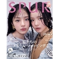 SPUR (シュプール) 2025年 01月号 [雑誌]