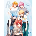 Ray (レイ)増刊 特別版 2025年 07月号 [雑誌]＜表紙:すとぷり＞