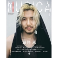 MUSICA (ムジカ) 2025年 07月号 [雑誌]