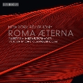 Roma Aeterna - Palestrina: Missa Papae Marcelli; Victoria: Missa O Quam Gloriosum, etc