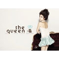 The Queen: Son Dam Bi Mini Album Vol. 3