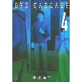 DYS CASCADE 4 KCデラックス