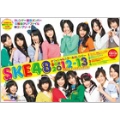 SKE48 オフィシャルスクールカレンダーBOX 2012-13