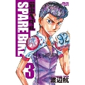 弱虫ペダルSPARE BIKE 3 少年チャンピオン・コミックス