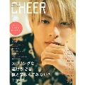 CHEER Vol.11<【表紙: 平野紫耀】【ピンナップ: 平野紫耀/佐久間大介】>