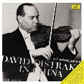 David Oistrakh in China