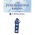 『2023 ZEROBASEONE FAN-CON』 CUSTOM NAME TAG/ジャン・ハオ