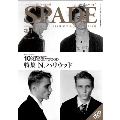 SPADE Vol.1 [MAGAZINE+DVD]