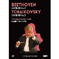 Beethoven: Symphony No.2; Tchaikovsky: Symphony No.5, etc