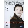 ドキュメンタリー『燃える天才～アンドリス・ネルソンス』