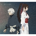 紙一重/心得 [CD+Blu-ray Disc]<期間生産限定盤>