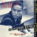 LA・LA・LA LOVE SONG<12cmリサイズシングル>