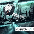 _Haikyo_[A.]