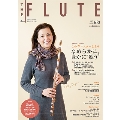 THE FLUTE Vol.162