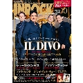 イン・ロック 2018年10月号