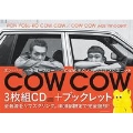 COW COW was innocent. [3CD+ブックレット]<限定盤>