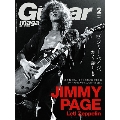 Guitar magazine 2021年2月号