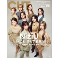 Cut (カット) 2025年 03月号 [雑誌]