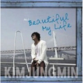 Beautiful My Life