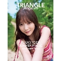 TRIANGLE magazine 03 乃木坂46 与田祐希 cover