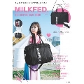 MILKFED. BIG BOSTON BAG BOOK