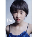 モーニング娘。 工藤遥 ファーストソロ写真集 「Do」