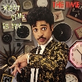 What Time Is It? (Record Store Day)<RECORD STORE DAY限定>