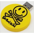 Everybody Needs A Usb<限定盤>