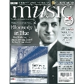 BBC MUSIC 2024年2月号