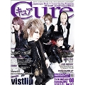 Cure 2012年8月号