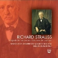 R.Strauss: Complete Chamber Works for Winds