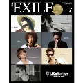月刊EXILE 2015年7月号
