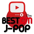 BEST CM J-POP Mixed by DJ ROYAL