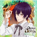 アクマに囁かれ魅了されるCD 「Dance with Devils -Charming Book-」 Vol.4 シキ CV.平川大輔