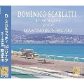 ドメニコ・スカルラッティ ギターのための14のソナタ