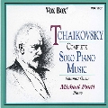 チャイコフスキー: ピアノ曲全集 第1集