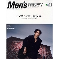 Men's PREPPY 2017年11月号